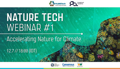III_PLANETech_WorkFlow_062023_NaturTechC